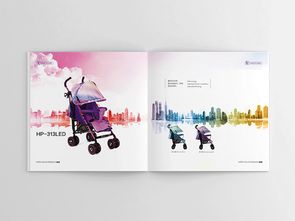 呵宝公司婴儿用品画册设计 以爱与专业，呵护宝宝成长每一步