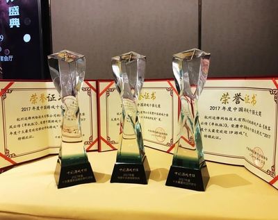 揭秘！常州茶苑的网络文化经营之道